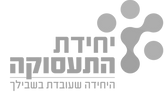 לוגו תעסוקה שחור_edited_edited.png