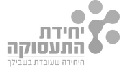 לוגו תעסוקה שחור_edited_edited.png